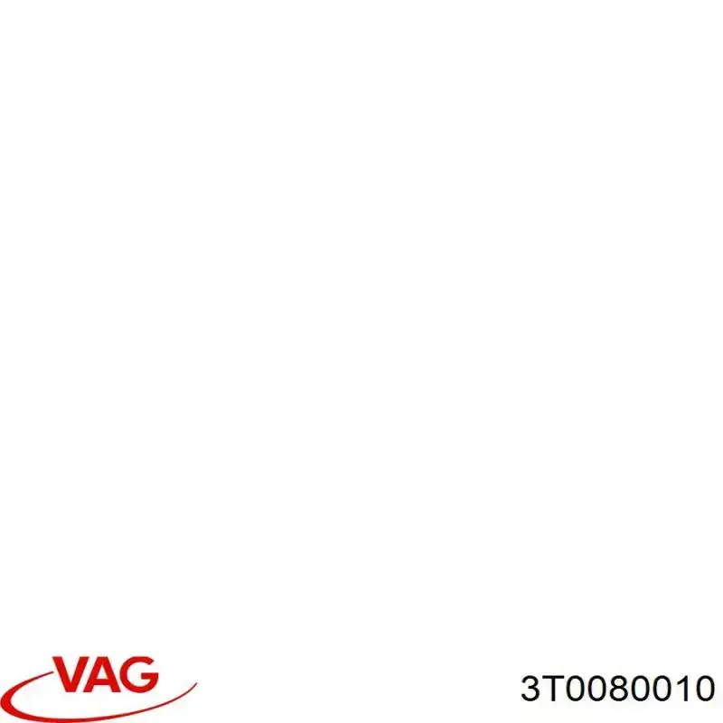 Антифріз 3T0080010 VAG