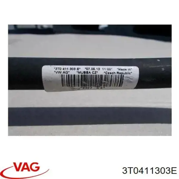 3T0411303E VAG стабілізатор передній