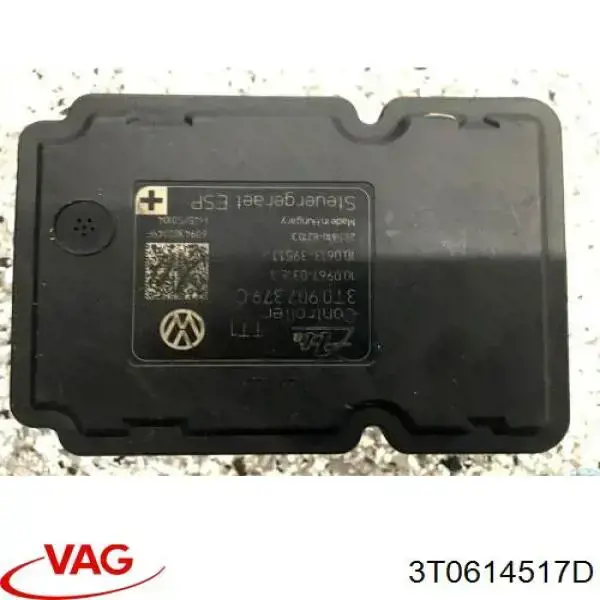 Блок АБС гідравлічний VAG 3T0614517DBEF ціна, від 55.03 USD