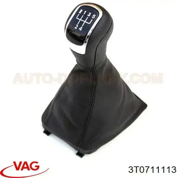Рукоятка важеля КПП VAG 3T0711113 ціна, від 13.51 USD