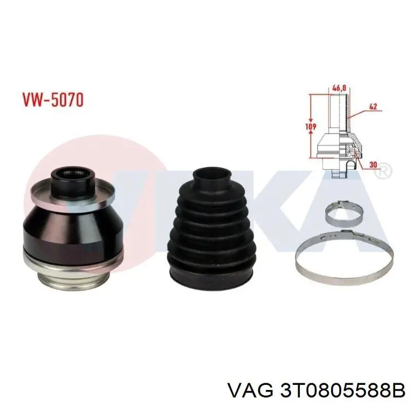 Панель передня VAG 3T0805588B ціна, від 52.14 USD