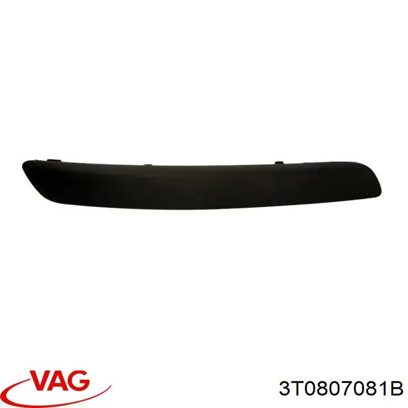 Купити 3T0807081B VAG 