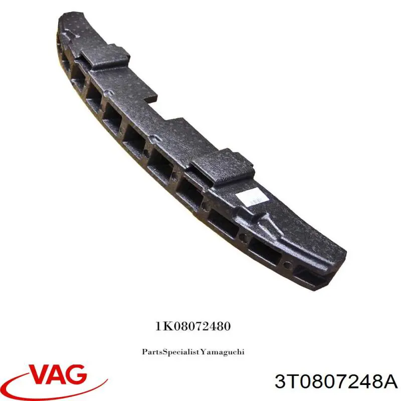 3T0807248A VAG Наповнювач бампера переднього