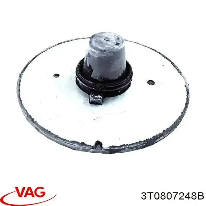 Абсорбер бампера переднього VAG 3T0807248B ціна, від 23.48 USD