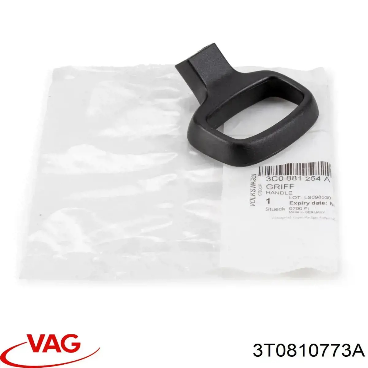 Замок відкривання лючка бензобаку 3T0810773A VAG