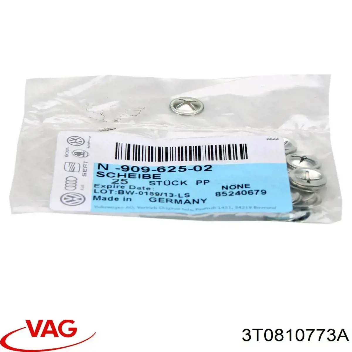 Лічинка замка паливного бака VAG 3T0810773A