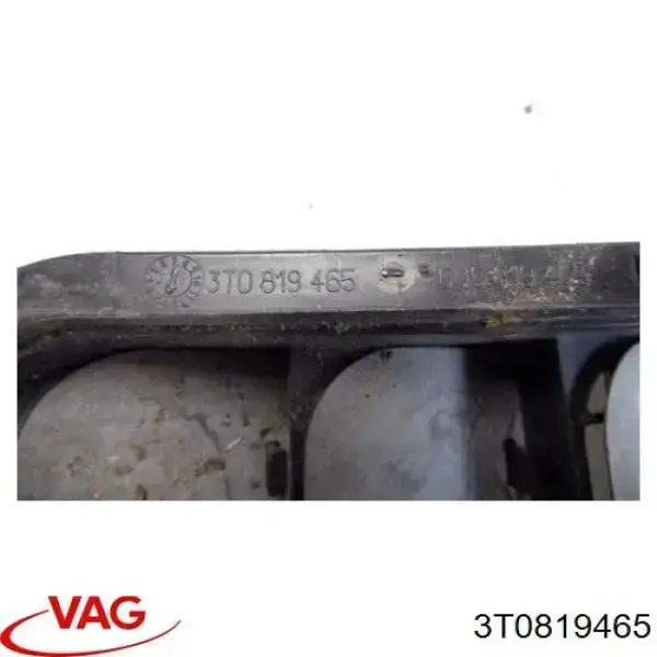 Купити 3T0819465 VAG Решітка повітрозабірника салону