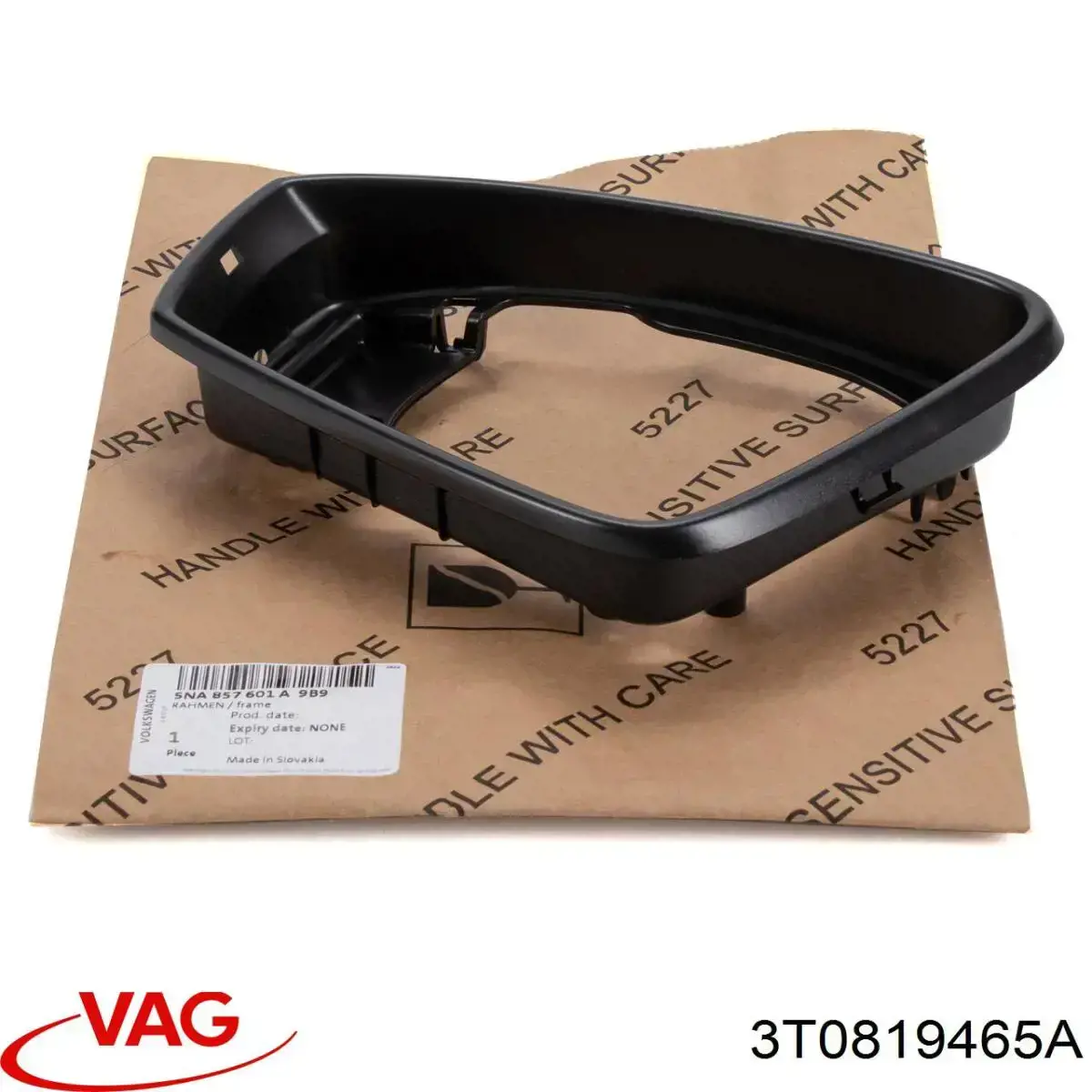 Решітка повітрозабірника салону 3T0819465A VAG