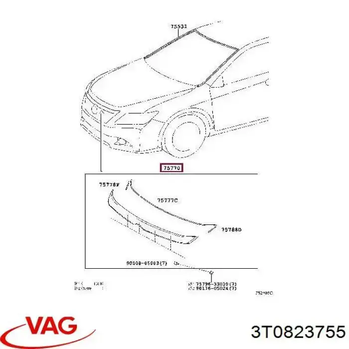 Купити 3T0823755 VAG 