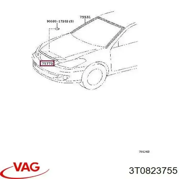  VAG 3T0823755 ціна, від 1.52 USD