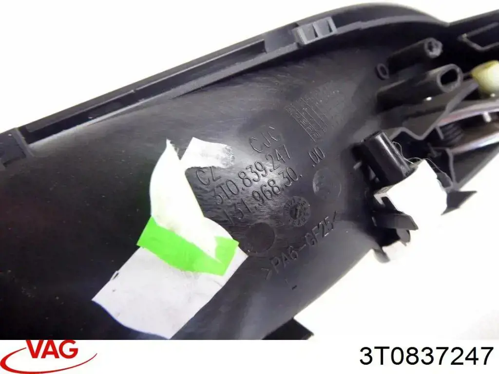 3T0837247 VAG Ручка передніх дверей внутрішня, ліва