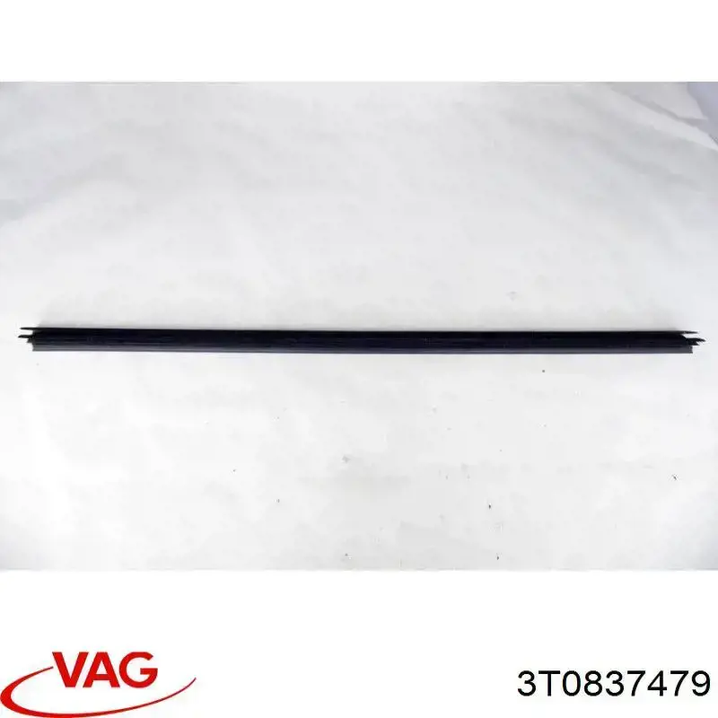  VAG 3T0837479 ціна, від 5.93 USD