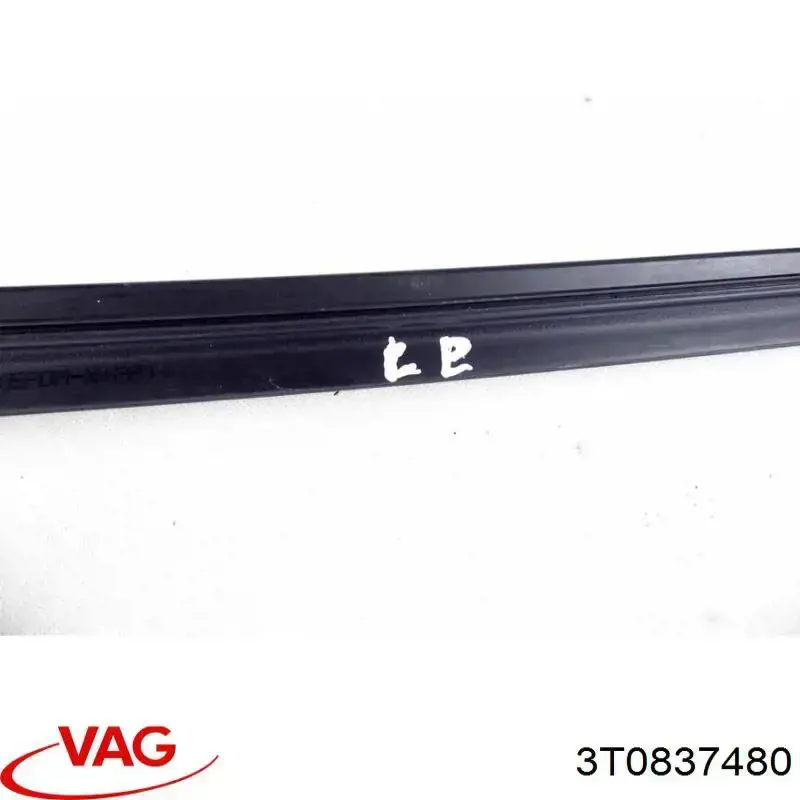  VAG 3T0837480 ціна, від 5.91 USD