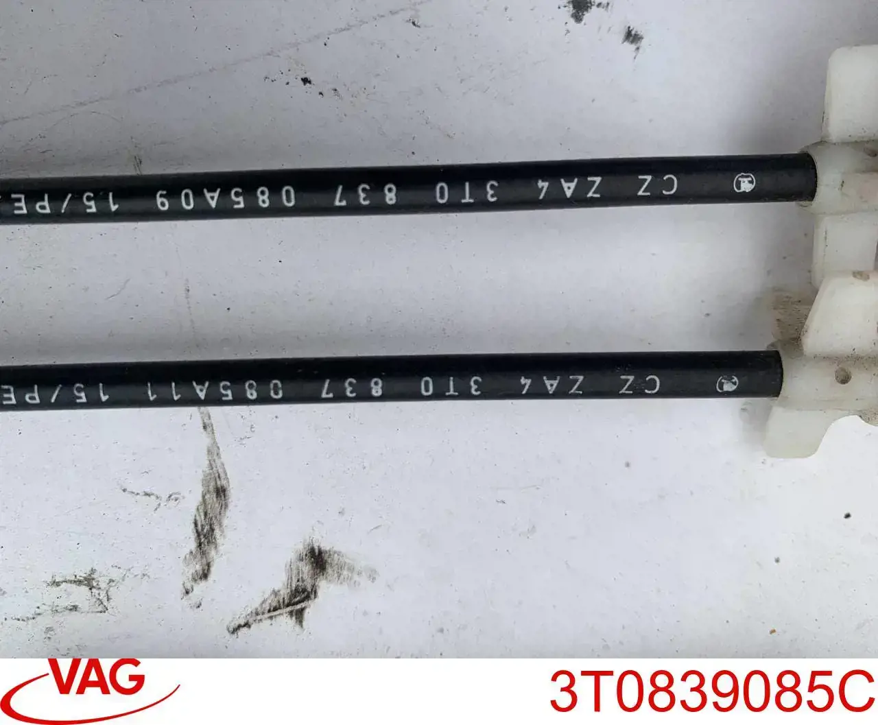  VAG 3T0839085C ціна, від 6.32 USD