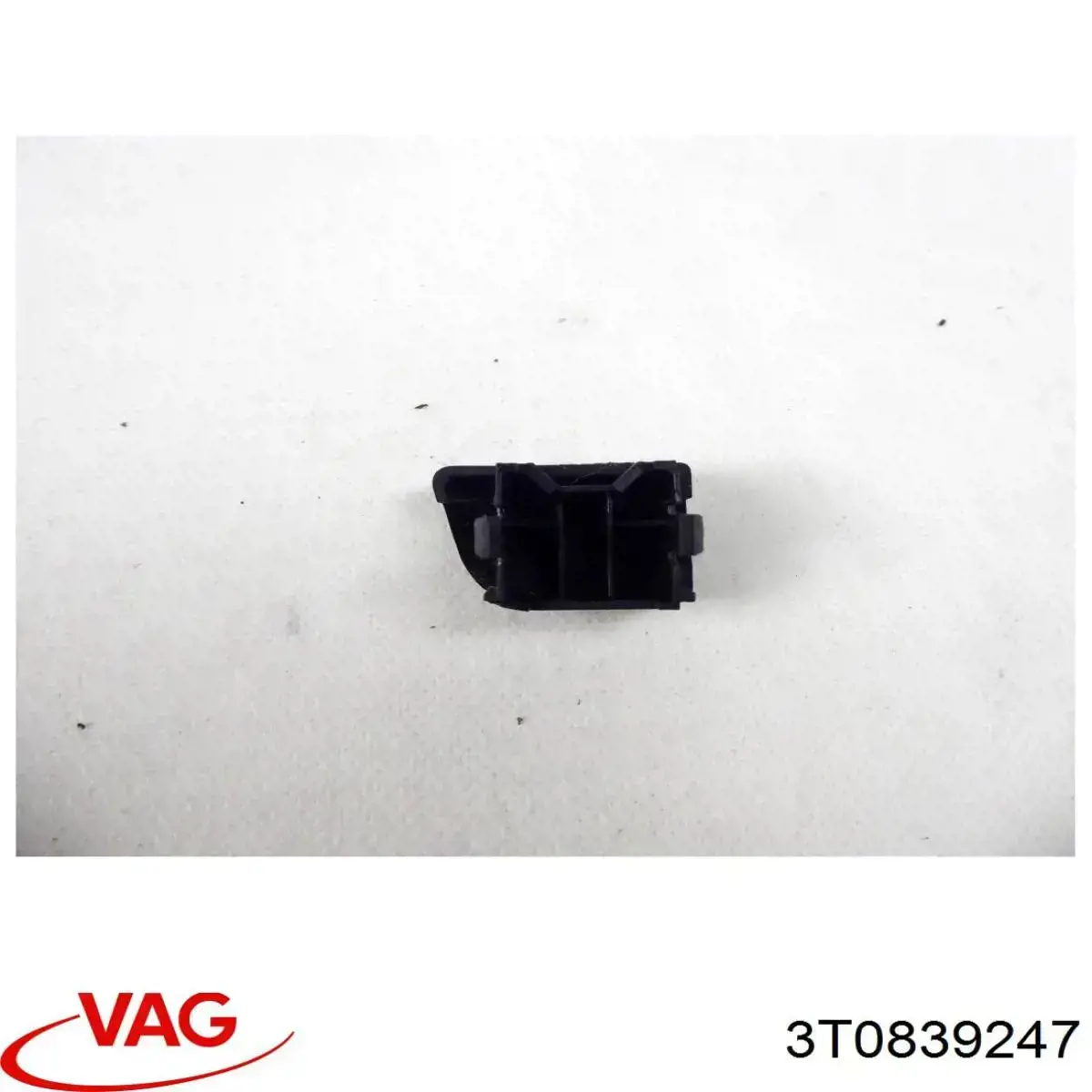  VAG 3T0839247 ціна, від 6.33 USD