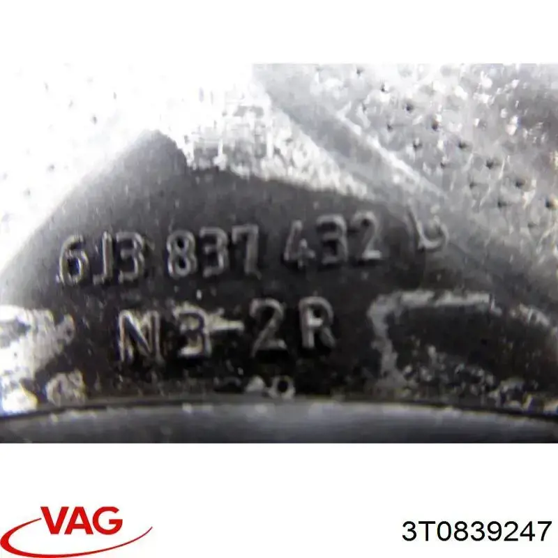 Купити 3T0839247 VAG 