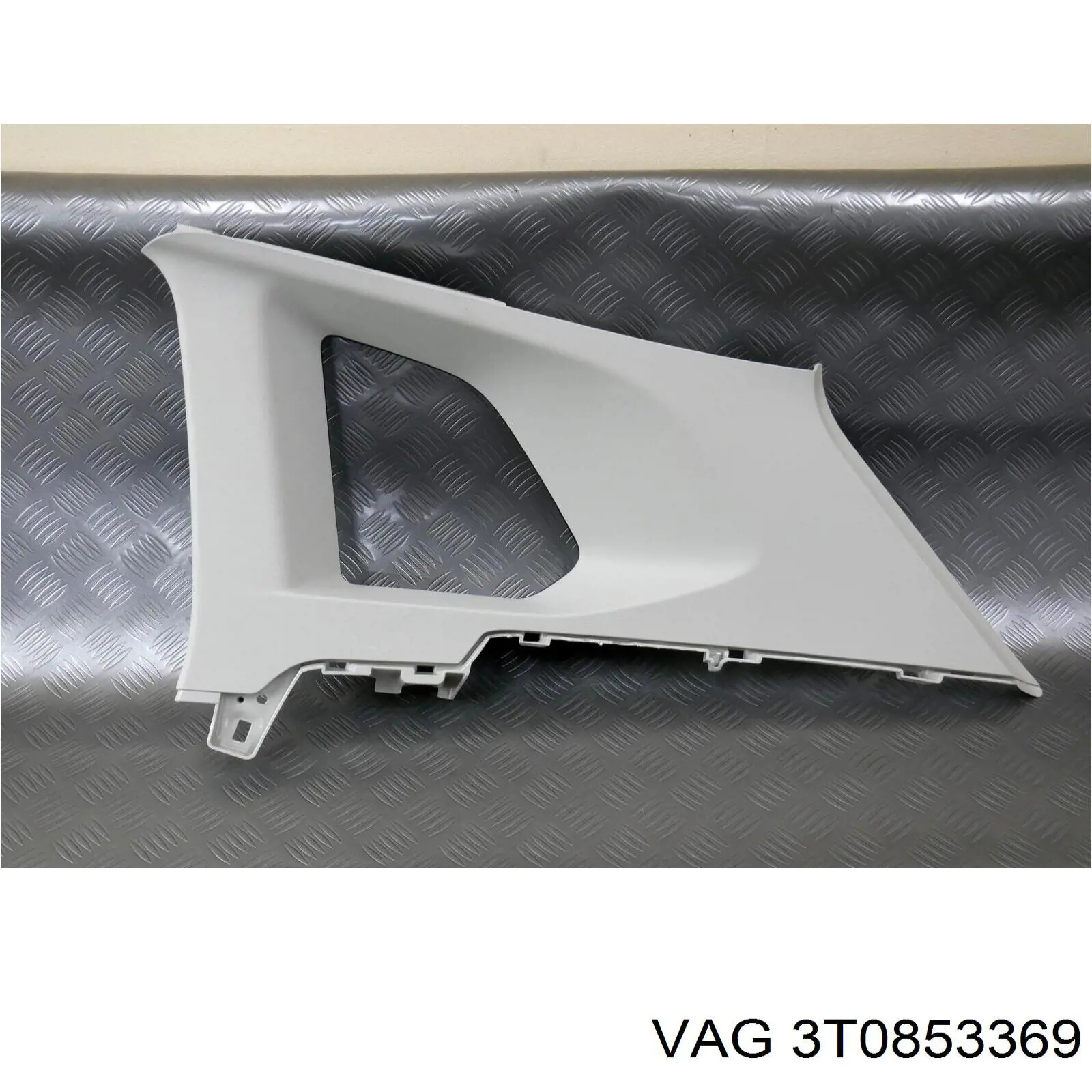  VAG 3T0853369 ціна, від 6.33 USD