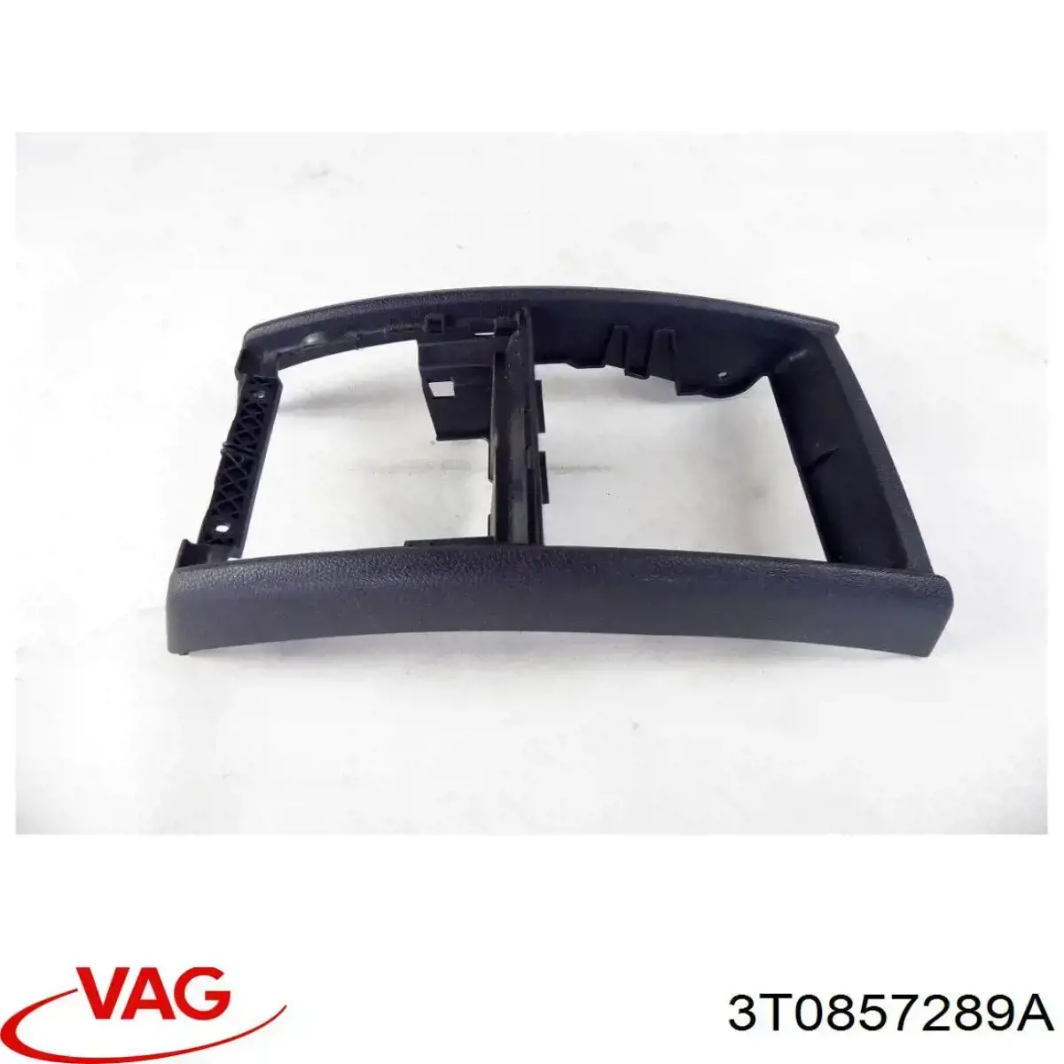 Попільничка центральної консолі VAG 3T0857289A ціна, від 6.21 USD