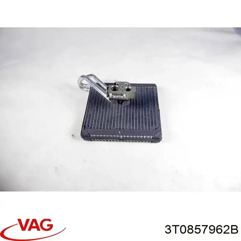 Купити 3T0857962B VAG Попільничка центральної консолі