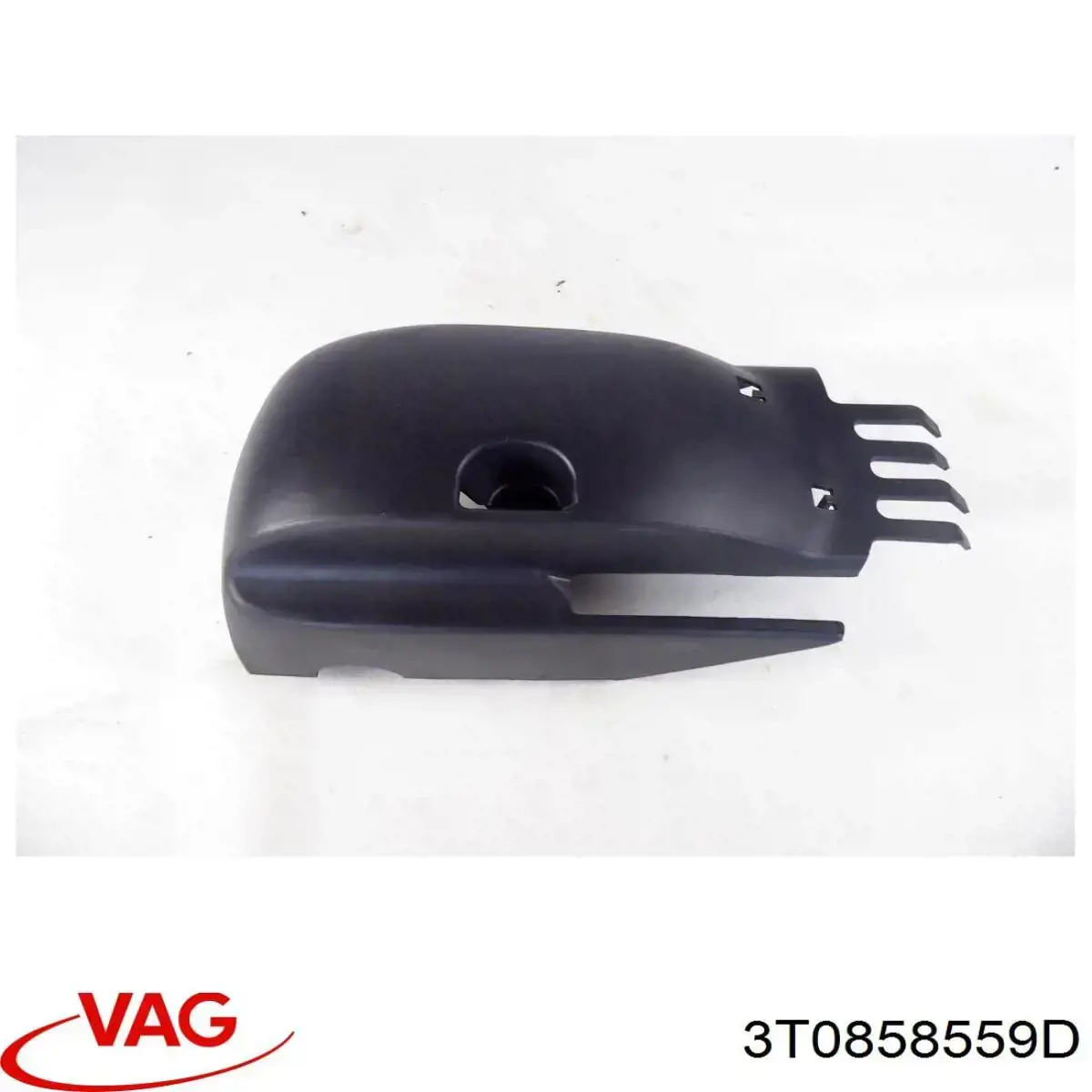Накладка рульової колонки VAG 3T0858559D ціна, від 6.29 USD