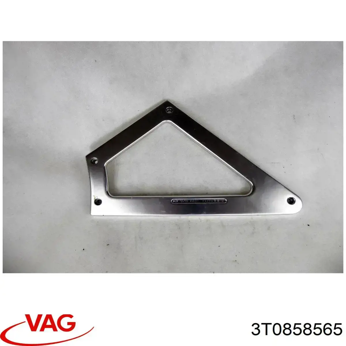 3T0858565 VAG Накладка рульової колонки