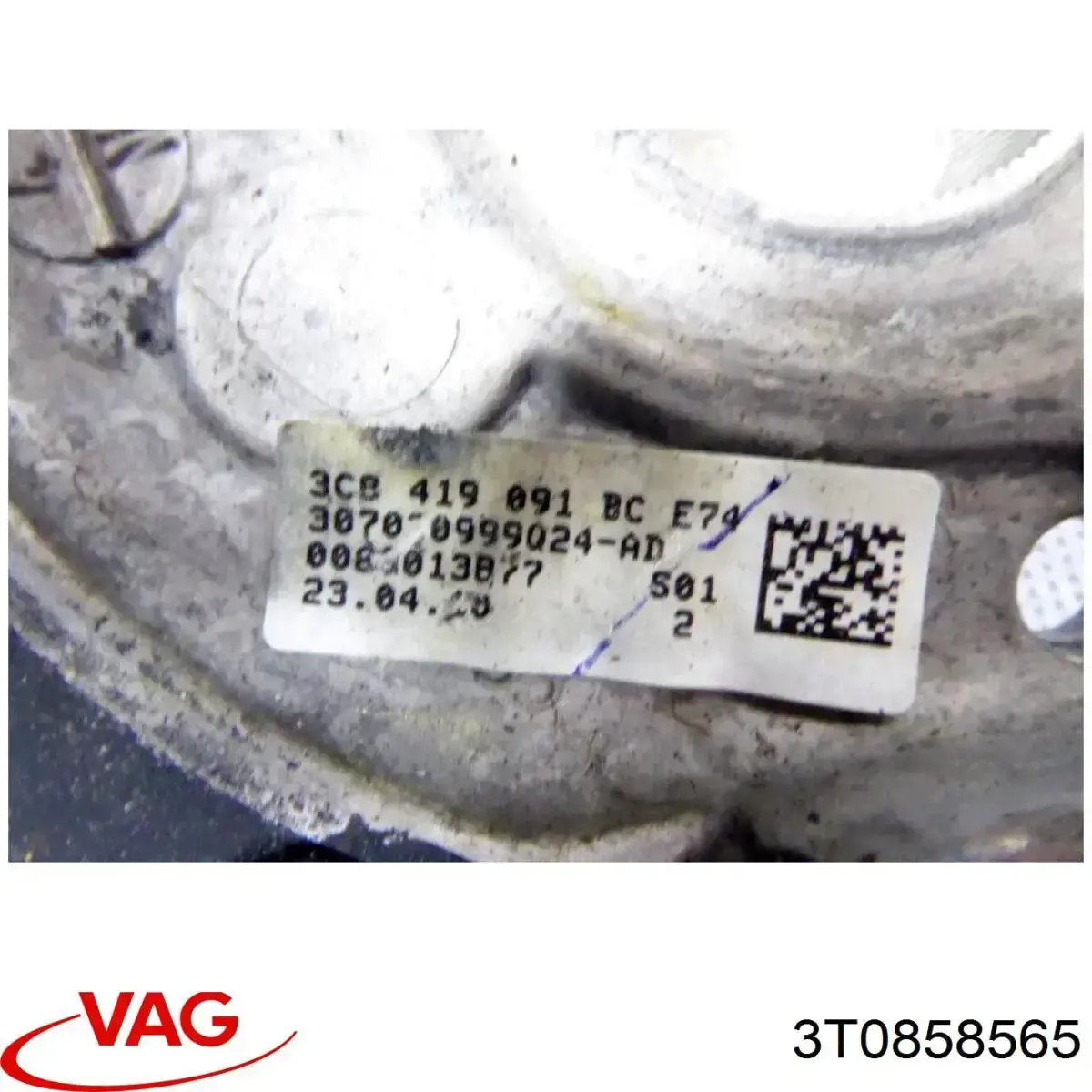 Накладка рульової колонки VAG 3T0858565 ціна, від 6.02 USD