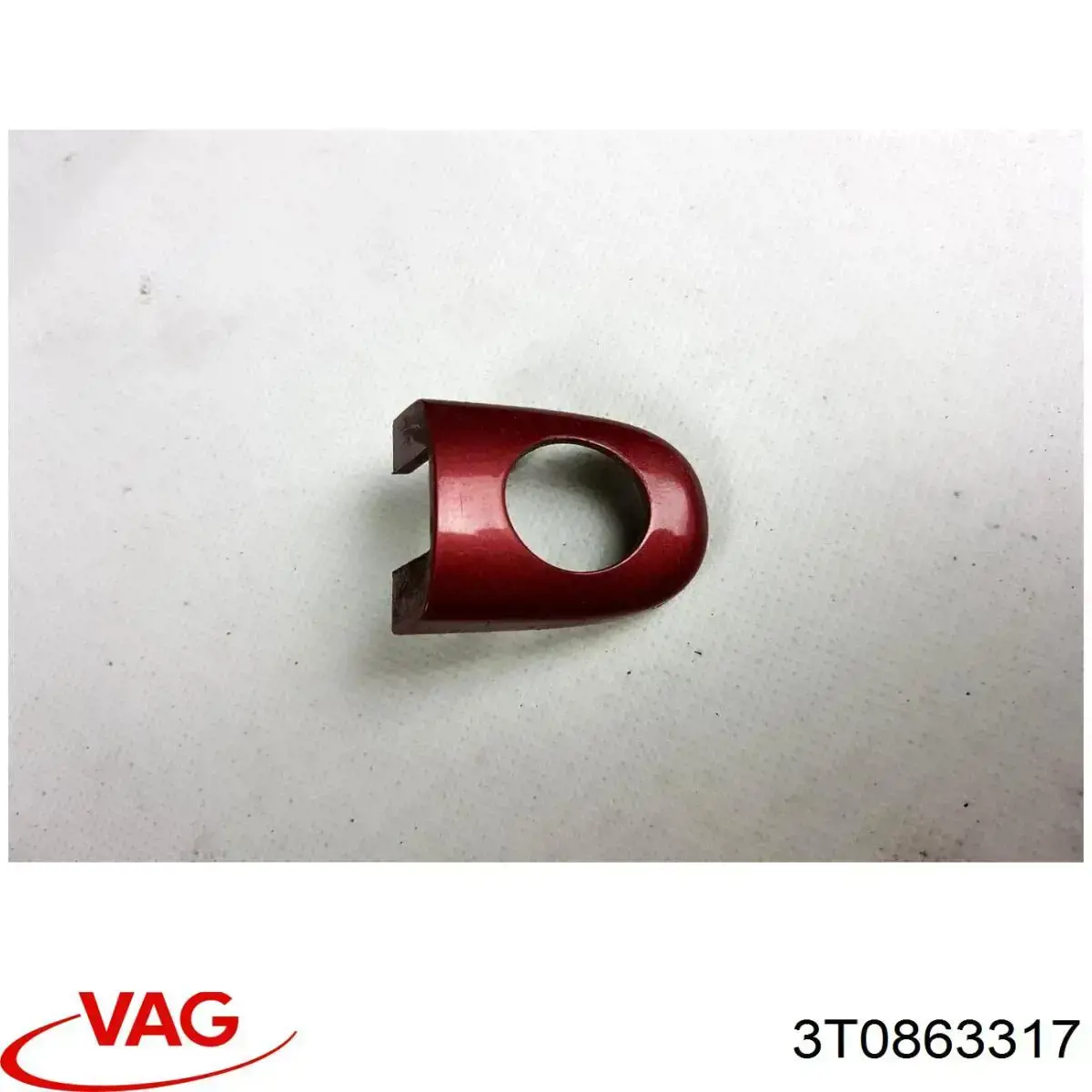  VAG 3T0863317 ціна, від 5.64 USD