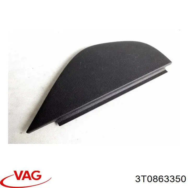  VAG 3T0863350 ціна, від 5.86 USD