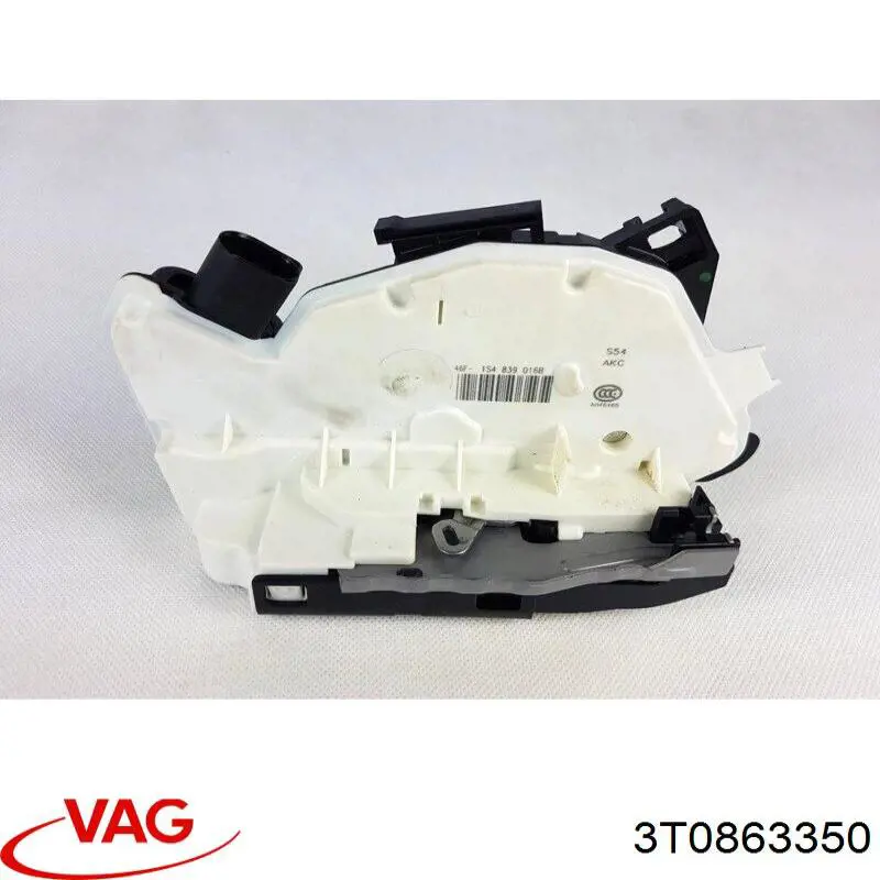  3T0863350 VAG