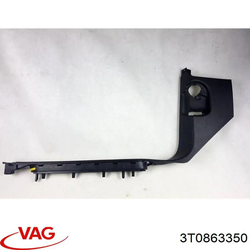 VAG 3T0863350 ціна, від 5.86 USD