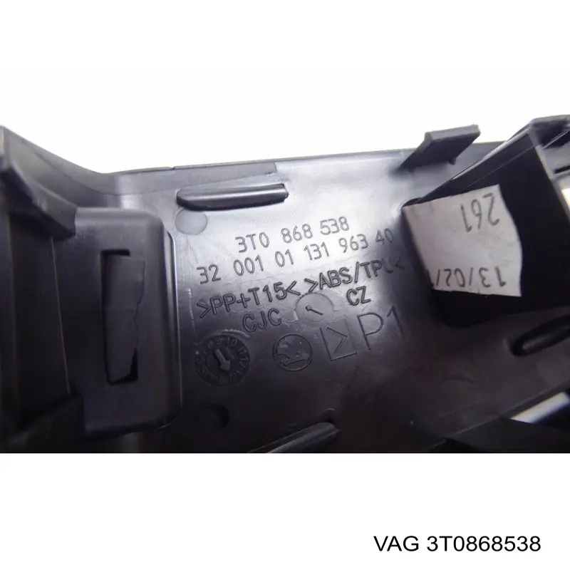  VAG 3T0868538 ціна, від 16.87 USD