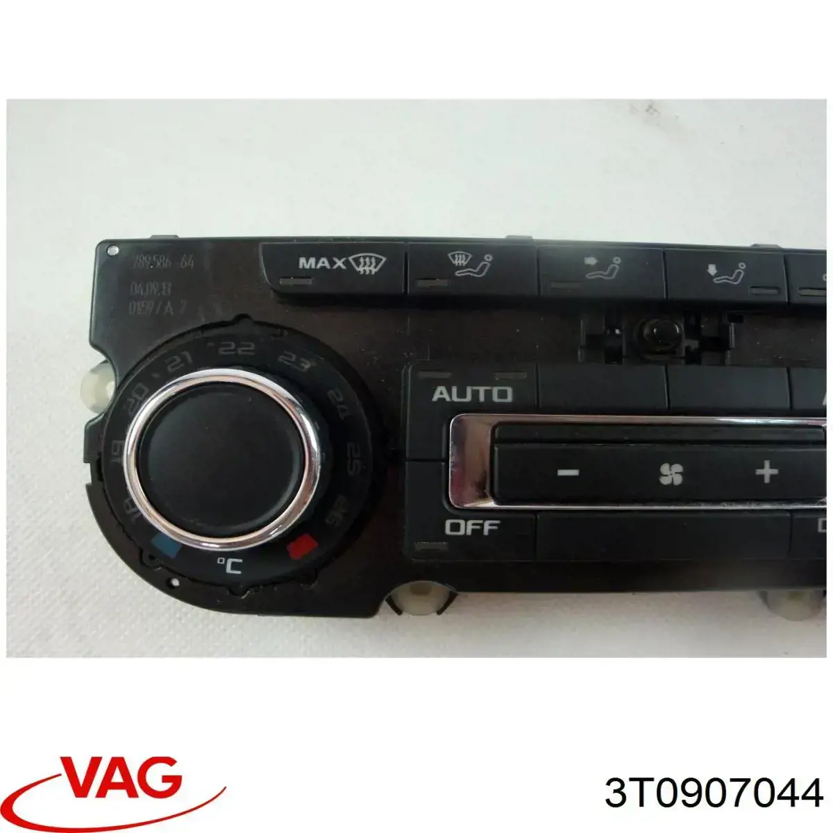 Регулятор вентилятора обігрівача VAG 3T0907044 ціна, від 70.40 USD