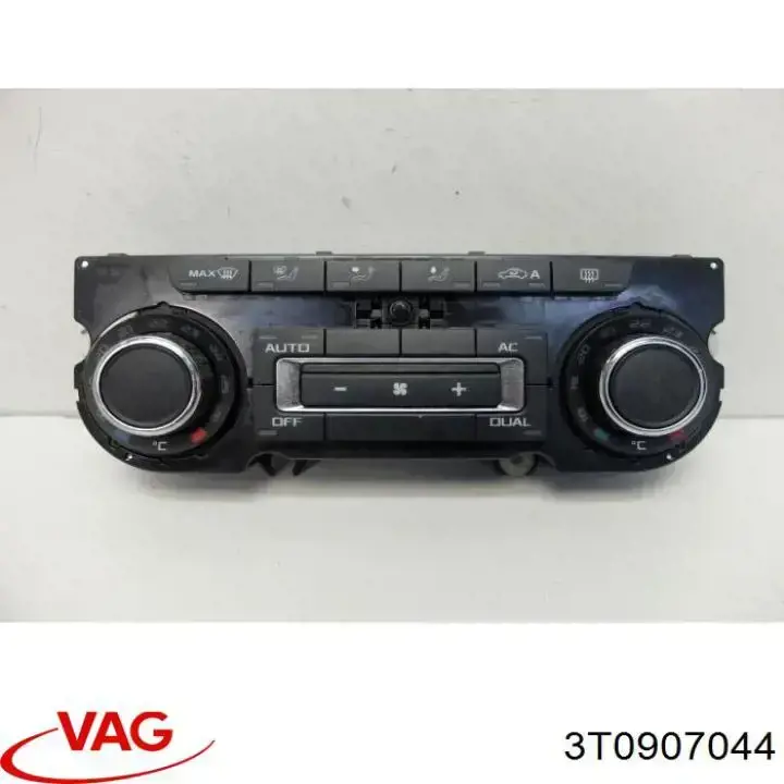 Блок управління кондиціонером 3T0907044 VAG