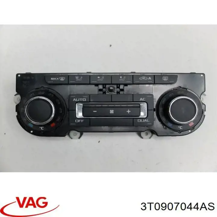 Регулятор вентилятора обігрівача VAG 3T0907044AS ціна, від 25.34 USD