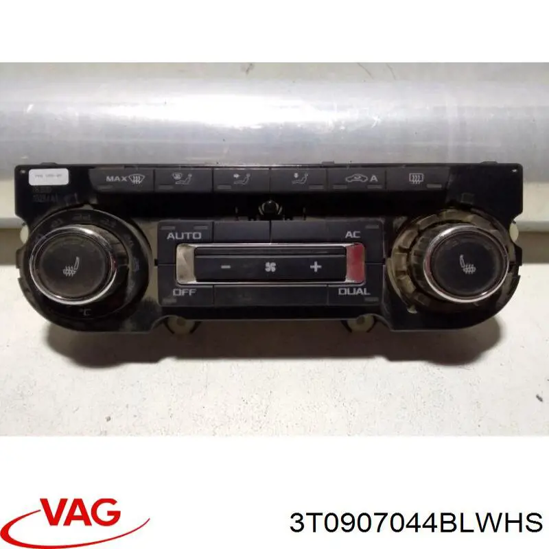 3T0907044BEWHS VAG Механізм управління кондиціонером