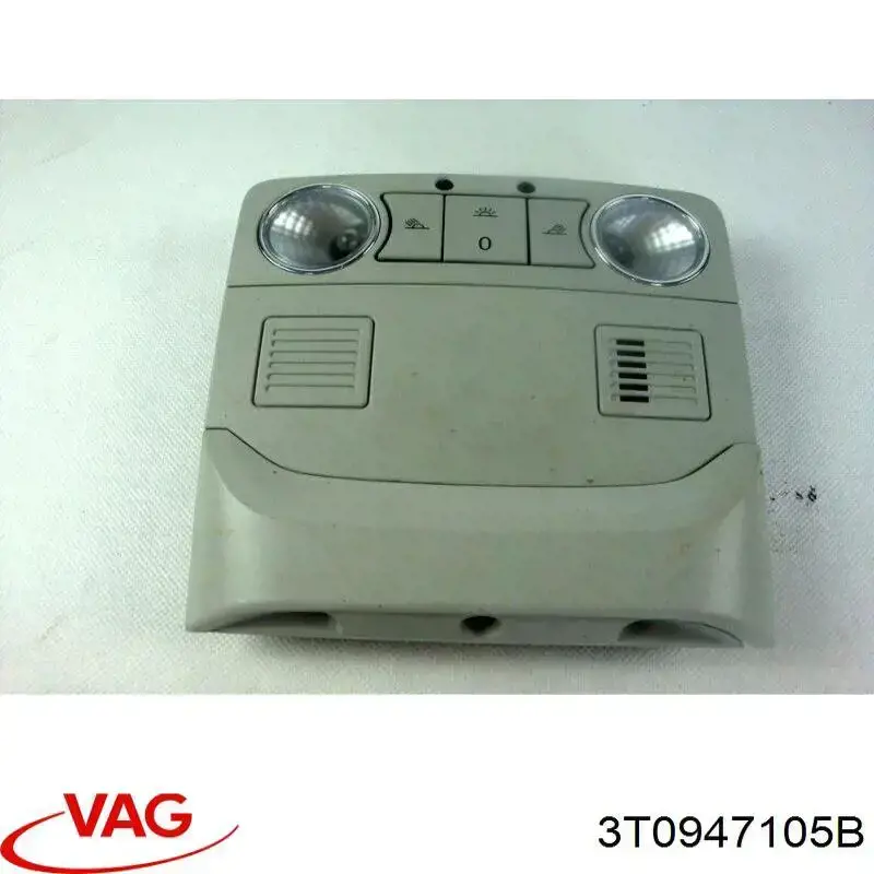 Купити 3T0947105B VAG 
