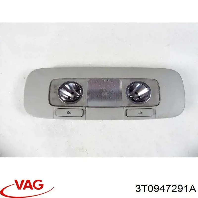  VAG 3T0947291A ціна, від 8.49 USD
