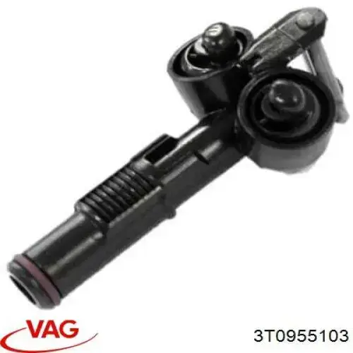  VAG 3T0955103 ціна, від 27.20 USD
