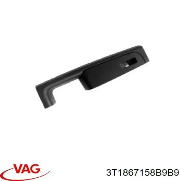 Купити 3T1867158 VAG Ручка передньої двері внутрішня права