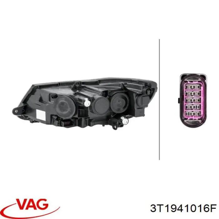 Основна фара - вставка VAG 3T1941016F ціна, від 168.12 USD