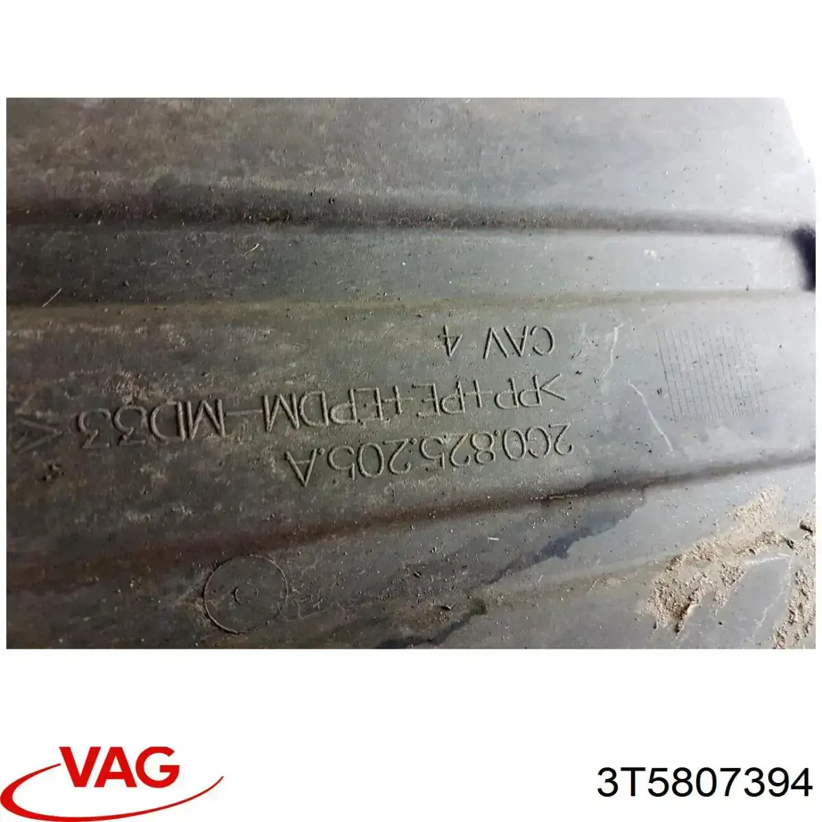 Направляюча заднього бампера, права 3T5807394 VAG