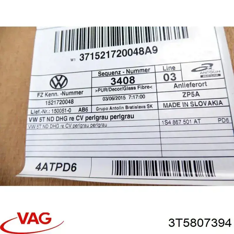 Купити 3T5807394 VAG Направляюча заднього бампера, права