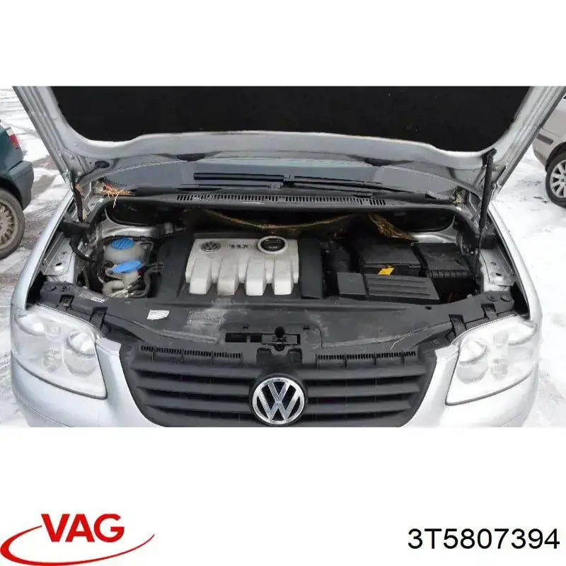 Направляюча заднього бампера, права VAG 3T5807394 ціна, від 6.33 USD