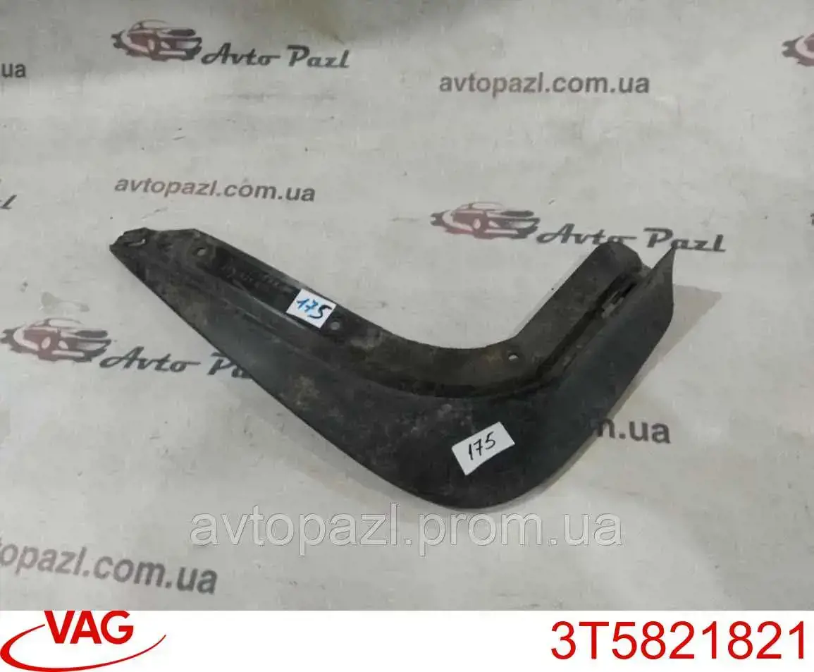 3T5821821 VAG Бризковики задній, правий