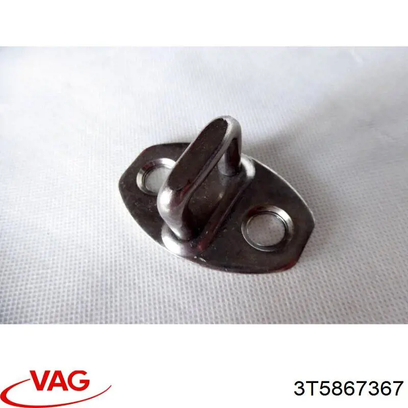  VAG 3T5867367 ціна, від 5.62 USD