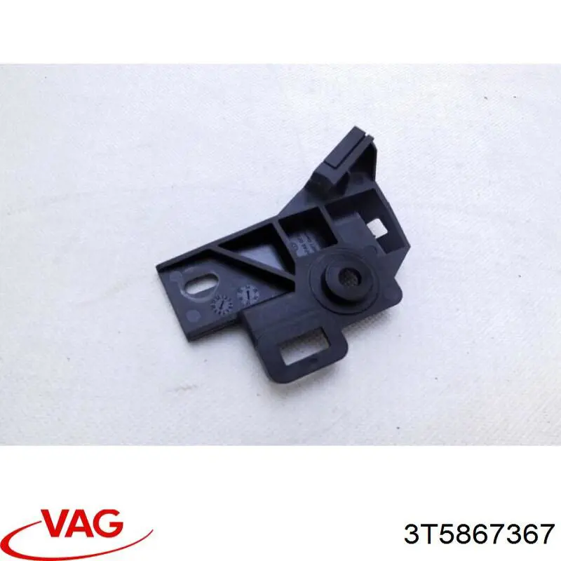 Купити 3T5867367 VAG 