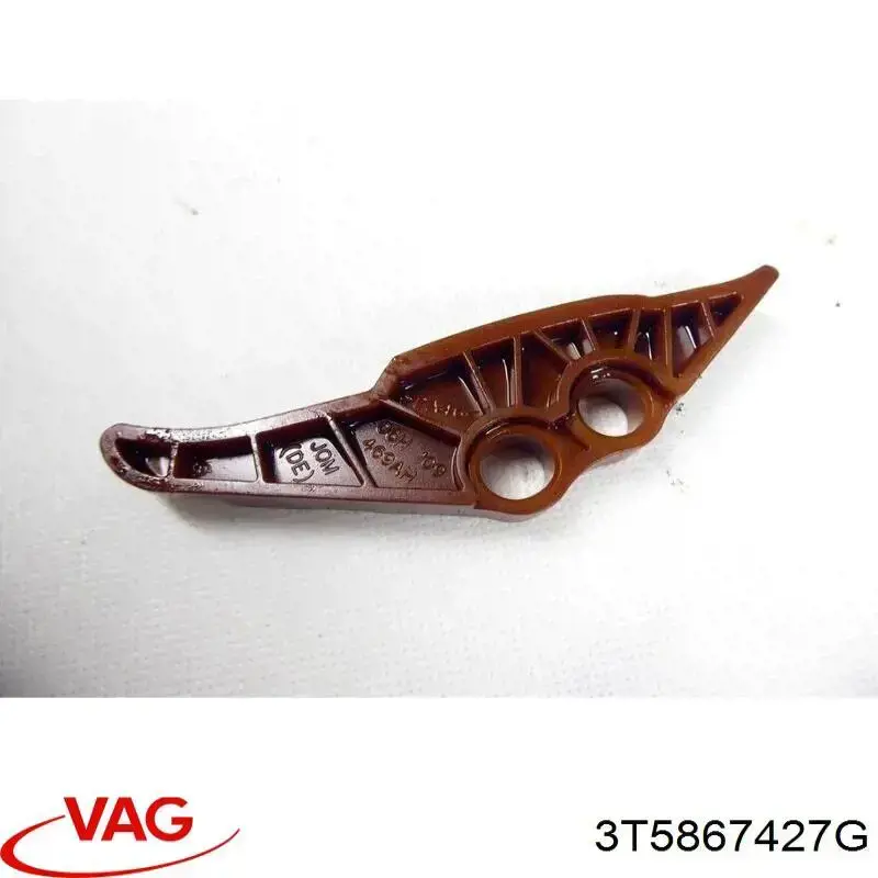  VAG 3T5867427G