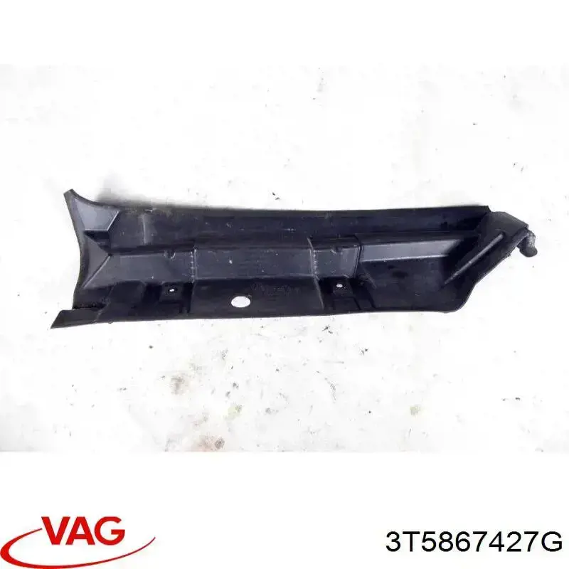 Купити 3T5867427G VAG 