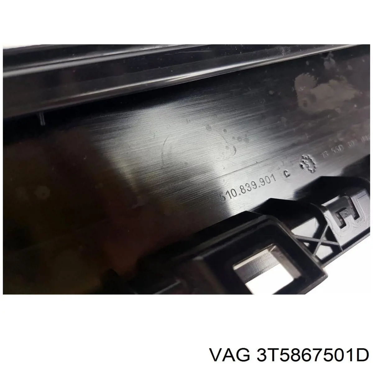 Купити 3T5867501D VAG Оббивка кузова