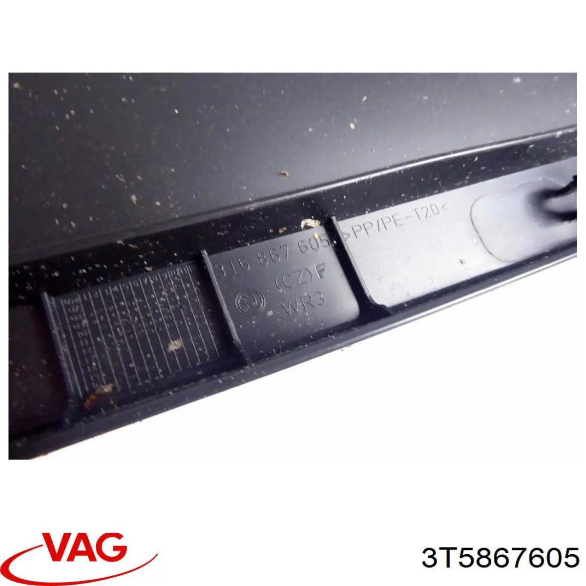 Обшивка-облицювання кришки багажника 3T5867605 VAG
